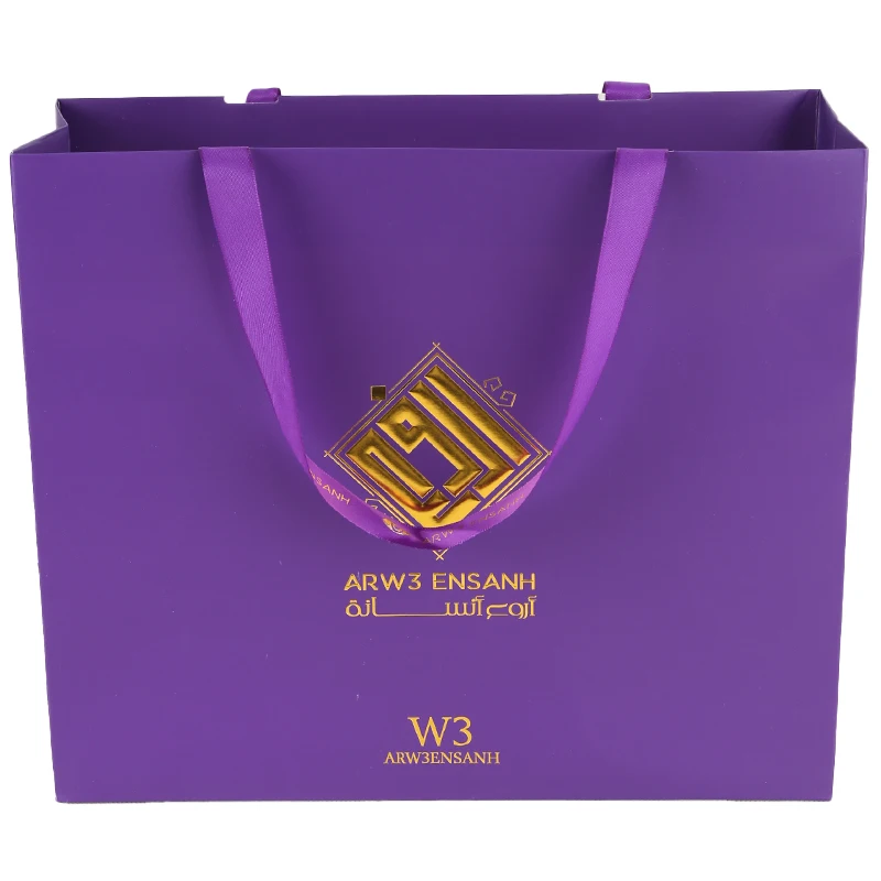 Afcbda273695b4ef3a9896c4af2462c475.webp BTO Custom Gilding and Embossing Paper Shopping Bags Wholesale Luxury Gift Paper Bags with Handle - Imagen 1