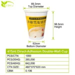 Takeaway 415ml Direct Adhesion Double Wall Paper Soup Cup Disposable Soup Containers with Heat Sealing Paper Lid - Image 2