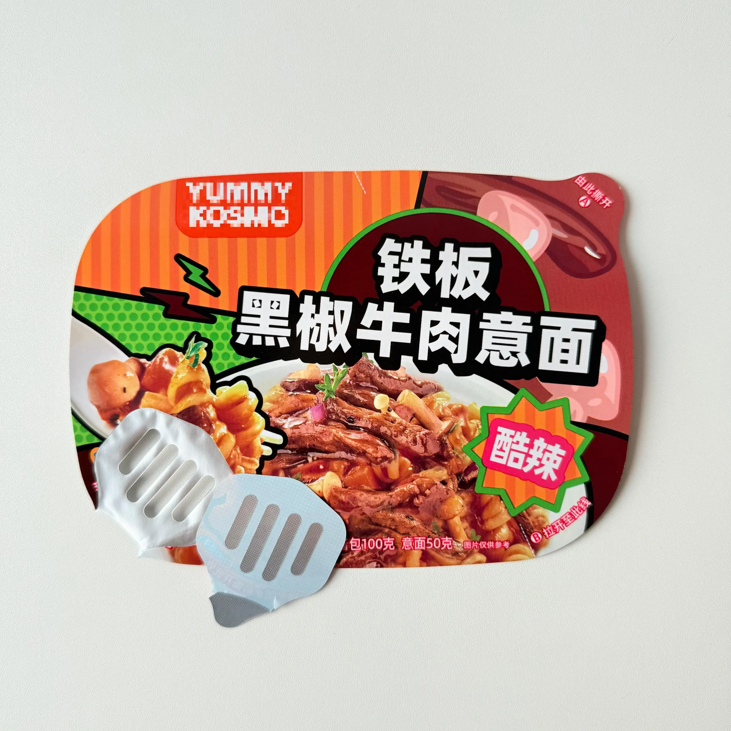 H0cc2fa514e0c4fc191a6403bebd903baU.webp YBLPAK Custom Print Packaging Square Rectangle Round Die Cut Aluminum Foil Sealing Lids for OEM Yogurt Instant Noodle Cups Bowls - 画像 (1)