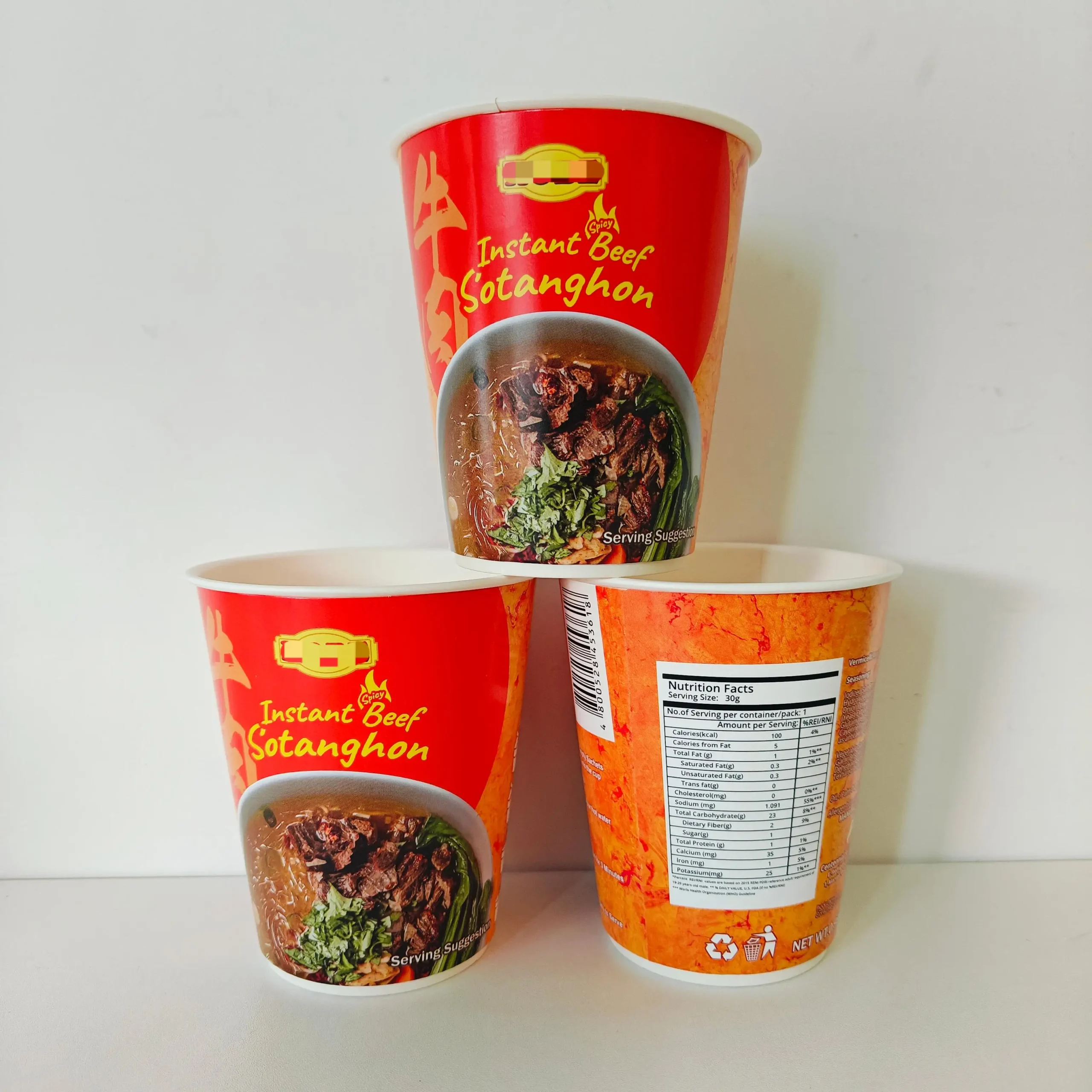 H12f96269ae364203ad58155f993d923bI.webp YBLPAK Top Sell 449mL Food Grade Paper Cups for Instant Beef Sotanghon Disposable Cup Noodle Packaging Containers for Ramen Soup – Image 1