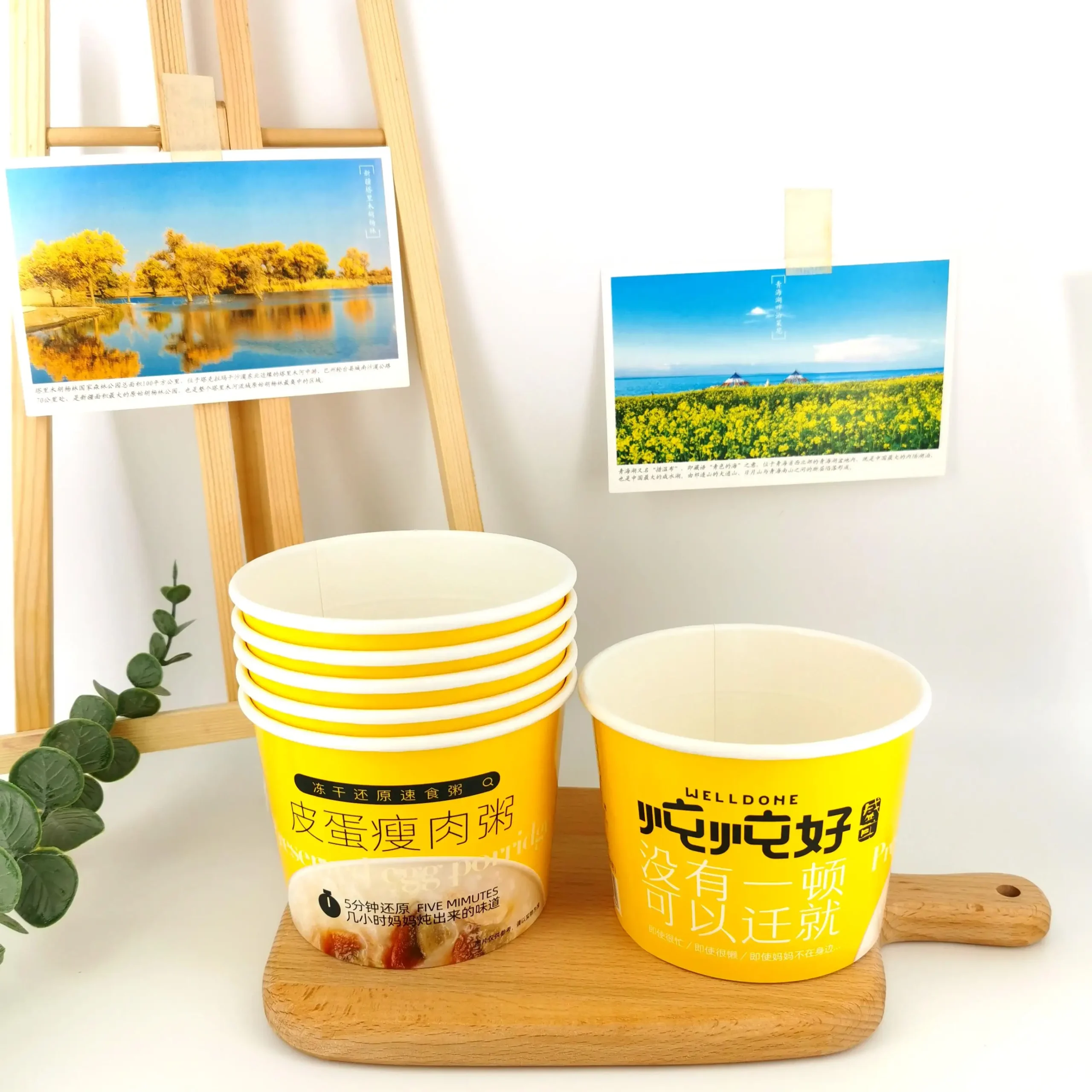 H171fab54227c46648b7495de414a904aZ.webp YBLPAK Hot Sale Custom Logo Printed 520ml Paper Soup Bowl Disposable Instant Noodle Pots for Instant Rice Porridge Oatmeal Ramen - Imagen 1
