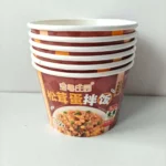 YBLPAK Disposable 575mL Double Wall Paper Cups for Soup Ramen Snack Lollipop Sushi Sugar Microwaveable Food Container Waterproof - 画像 (4)