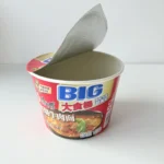 YBLPAK Custom Printed Easy Peel 139mm Diameter Aluminum Foil Lids for Yogurt/Instant Noodle/Ice Cream Paper/Plastic Cup/Bowl Cap - Image 2