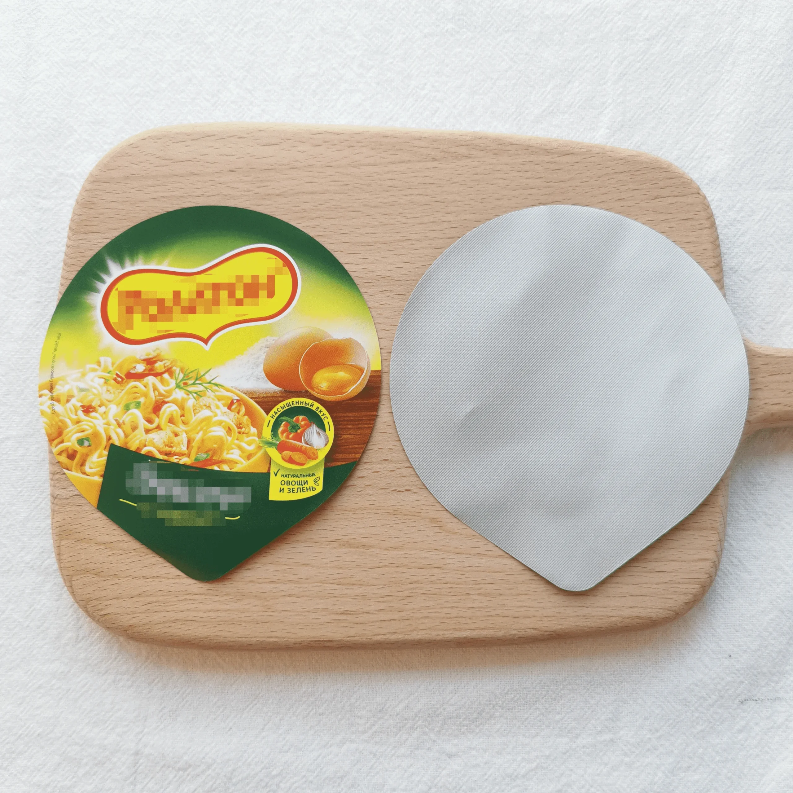 H36fe4b72adc7498bb8f37a58d07de823j.webp YBLPAK 102mm Custom Logo Printed Colorful Printing Heat Sealing Aluminum Foil Lid for Instant Noodle Yogurt PP Paper Cup or Bowl – Image 1