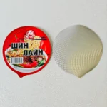 YBLPAK Custom Printed Easy Peel 139mm Diameter Aluminum Foil Lids for Yogurt/Instant Noodle/Ice Cream Paper/Plastic Cup/Bowl Cap
