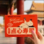 YBLPAK Biodegradable Take Away Food Boxes for French Fries Fried Chicken Recycled Glossy Lamination