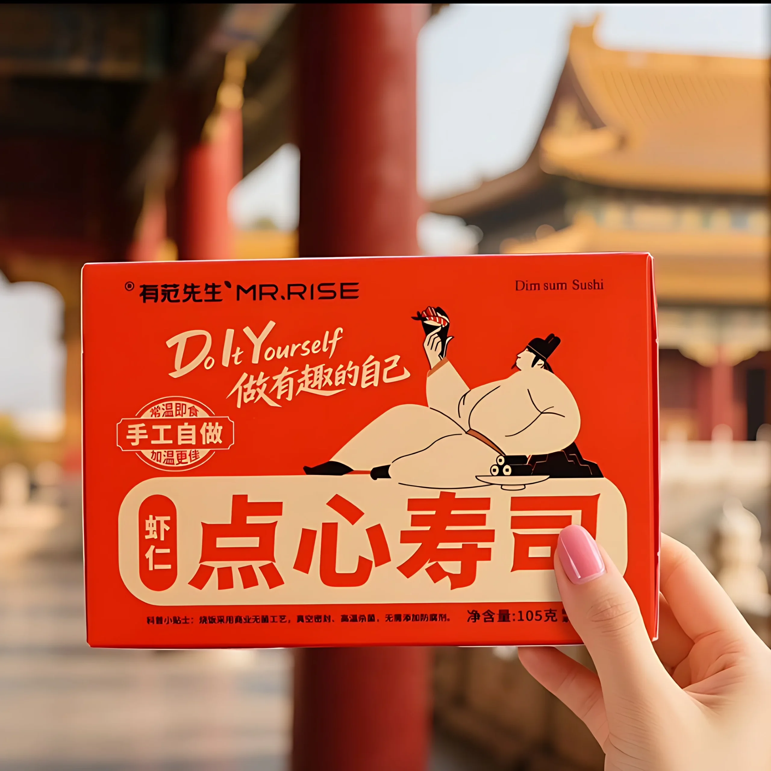 H40bed18107ab4a5ca8b79f855768cd789.webp YBLPAK Biodegradable Take Away Food Boxes for French Fries Fried Chicken Recycled Glossy Lamination - Image 1