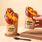 Xiamen Custom Logo 12oz 16oz 20oz Disposable Paper French Fry Cups for Charcuterie Snack Sweet Potato Bread French Fries Holder