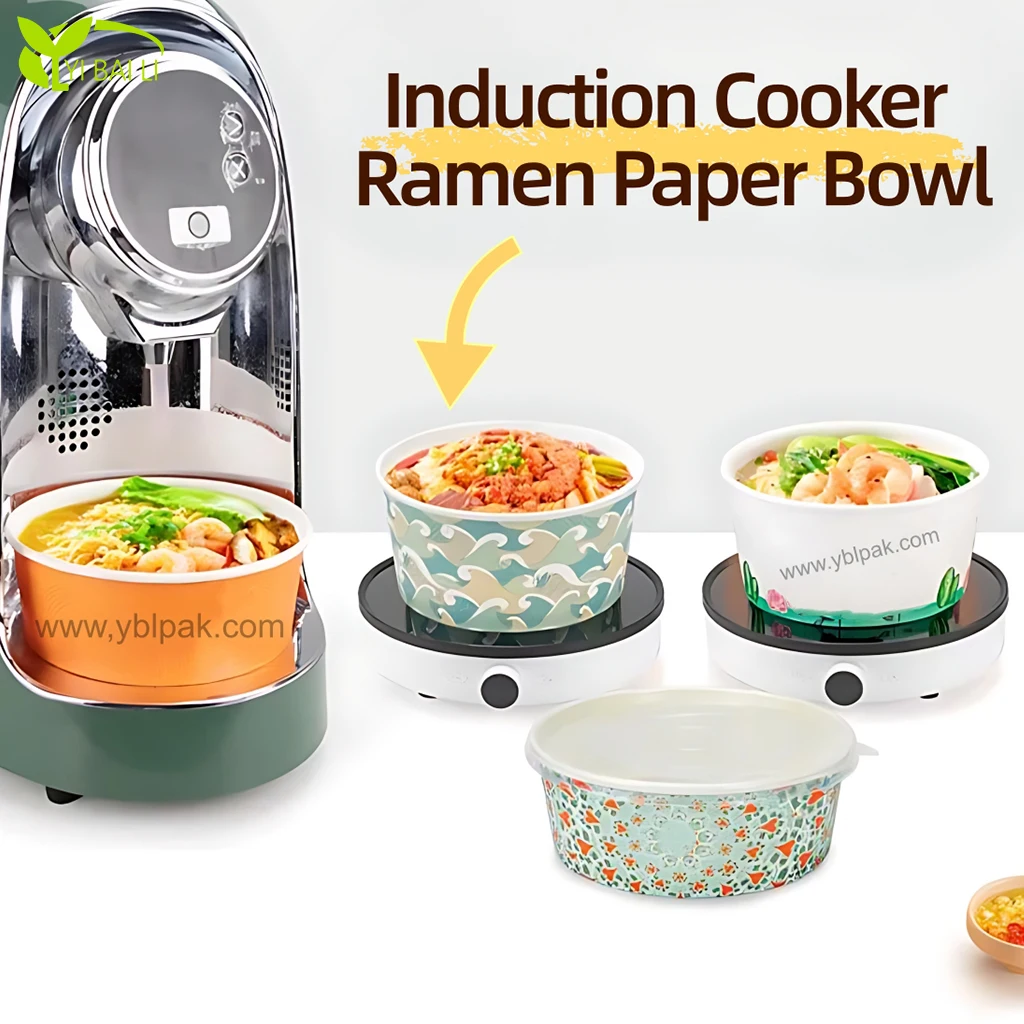 H44c61d683c6143e293e282005951c26dI.webp BPI Certified Induction Heatable Kraft Paper Bowl 1300ml 44oz Large Disposable Ramen Poke Container Leakproof OEM Custom - Imagen 1