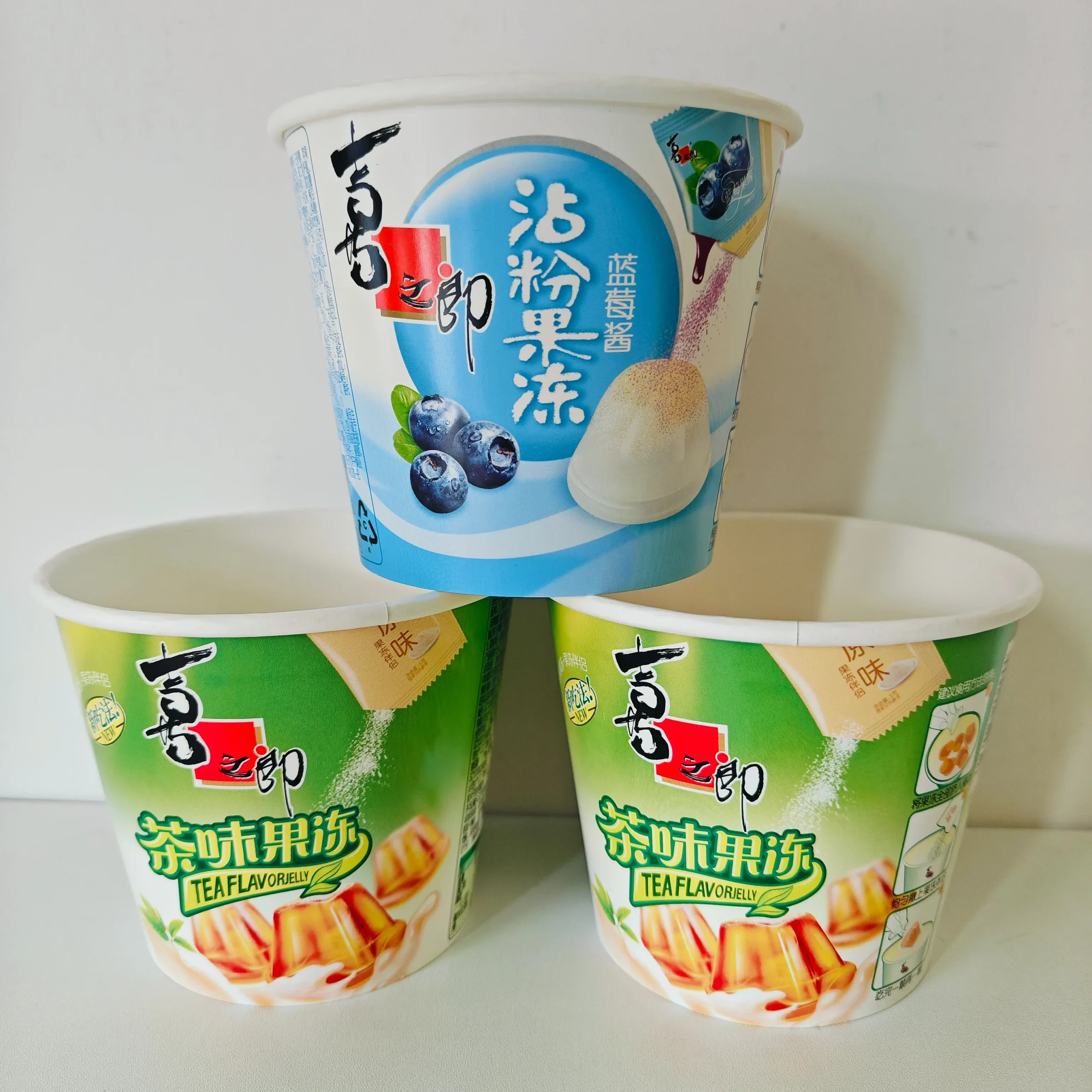 H44d4c2e657f94e97a222fe520a6e8733Y.webp YBLPAK Factory Direct Double Wall Jello Paper Cups With Heat Seal Lids Disposable Cup Snack Packaging Container for Instant Food - 画像 (1)