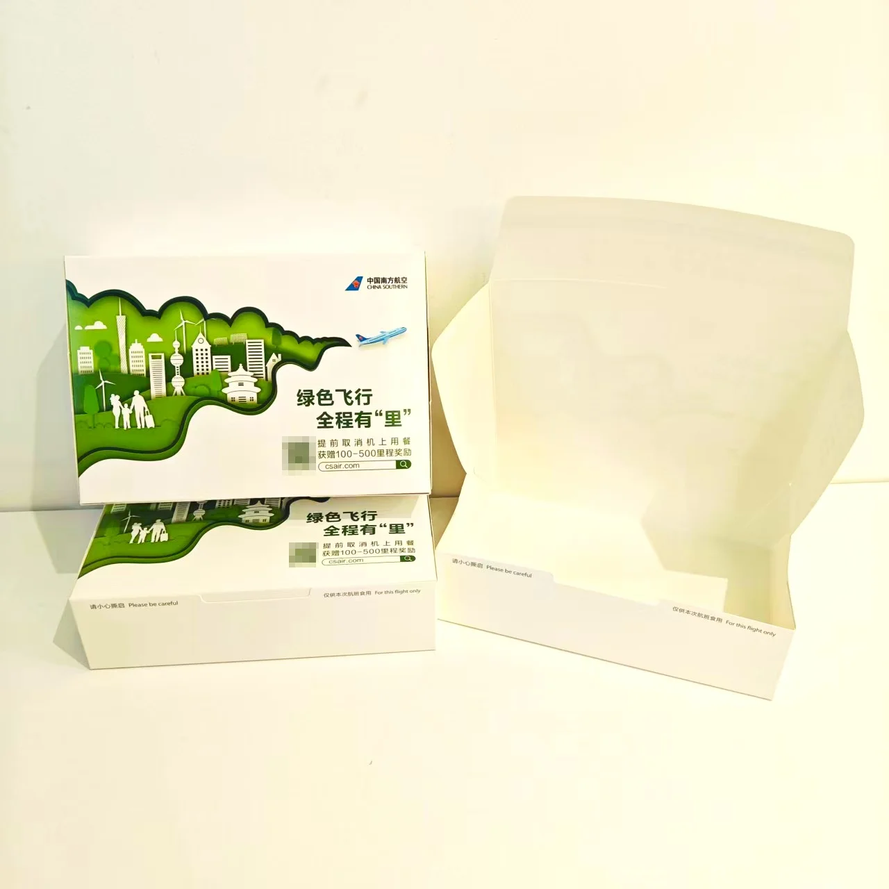H5c2b971fb78243248f6cef7b088e068fL.webp YBLPAK Custom Take Away Food Packaging Biodegradable Disposable Flight Meal Box Eco Friendly Takeout Paper Containers for Cookie - Imagen 1