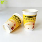 Takeaway 415ml Direct Adhesion Double Wall Paper Soup Cup Disposable Soup Containers with Heat Sealing Paper Lid