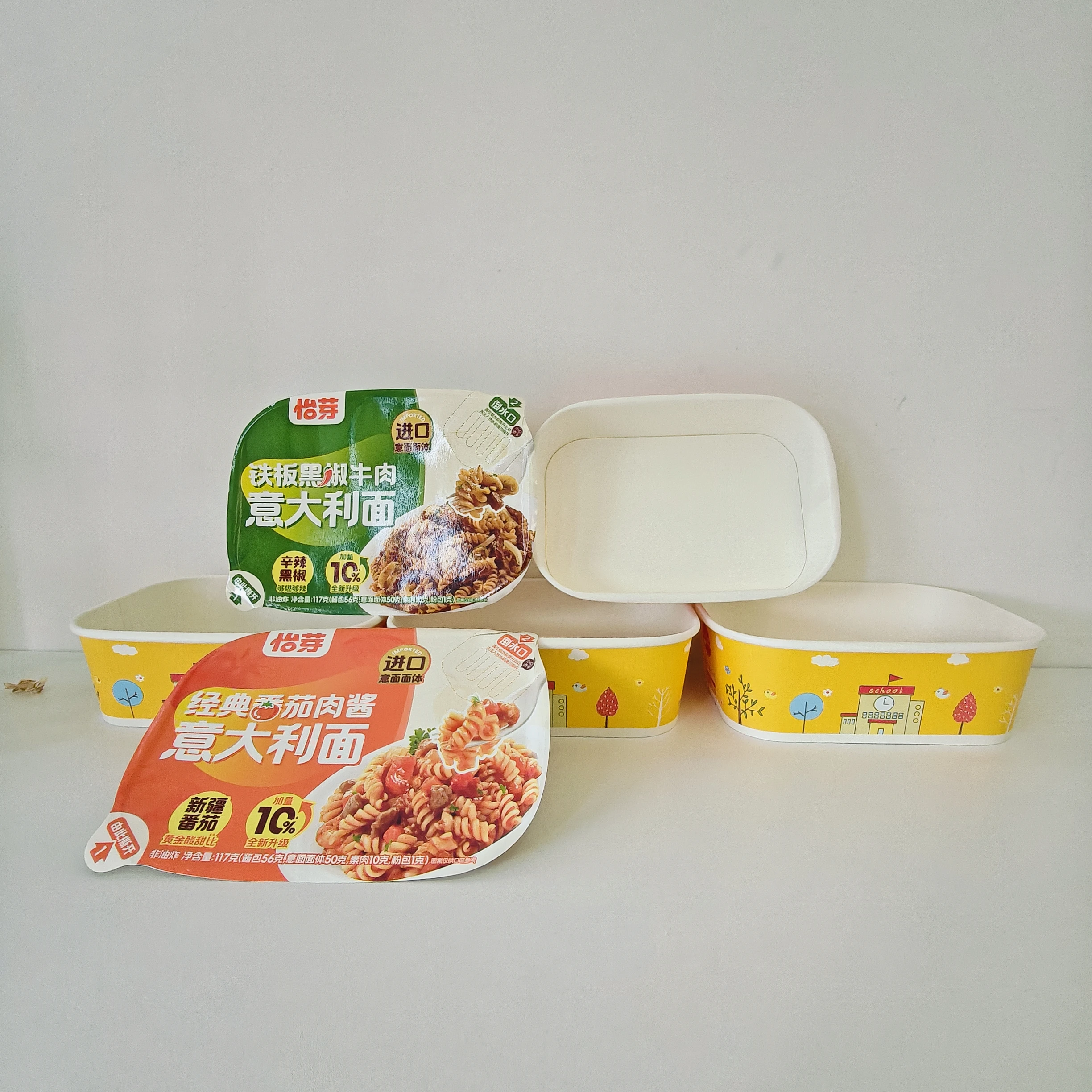 H5eebf0725ac1488ca98214665592f9a3Y.webp YBLPAK Premium Square 500ml Paper Pasta Bowls Biodegradable Recyclable Instant Food Packaging Microwave Safe Portable for Travel – Image 1
