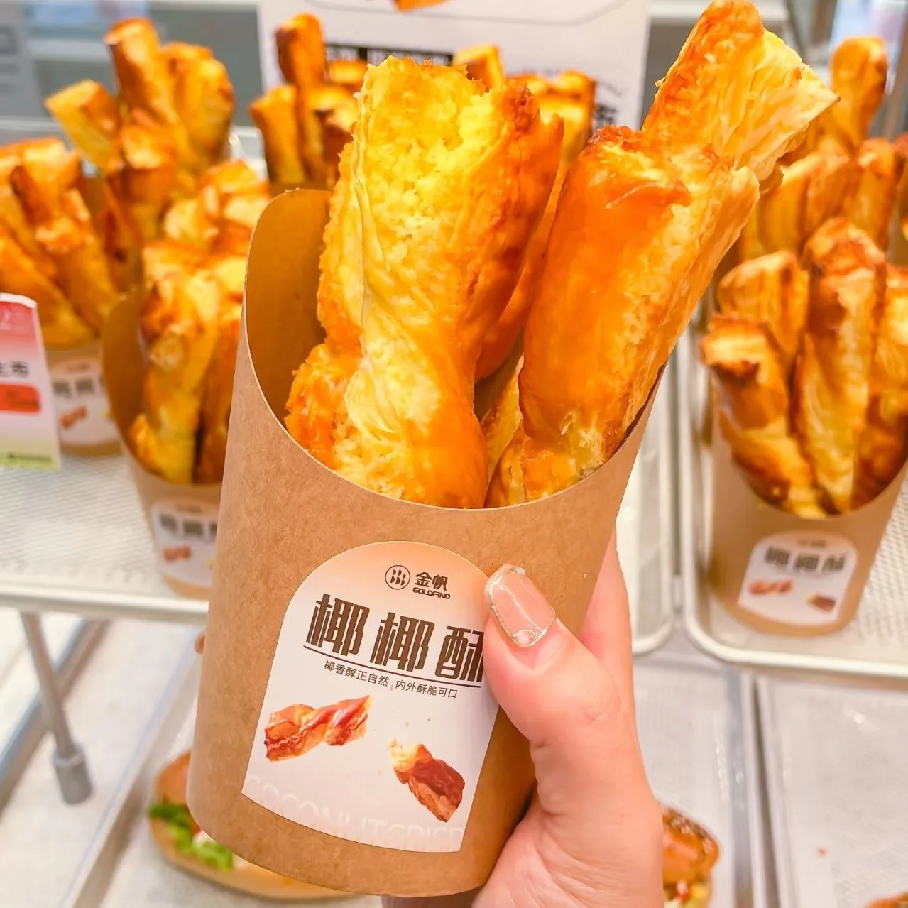H670b2873ebda43469dd11073704aaac8j.webp Xiamen Customized Logo Single Wall Fried Food Packaging Chip Cup White Kraft Paper Cups for Charcuterie Eco-Friendly and Stylish - Imagen 1