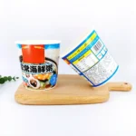 YBLPAK Disposable 485mL Oatmeal Cup Eco Friendly Insulated Leakproof for School Breakfast Program Office Party Outdoor Adventure