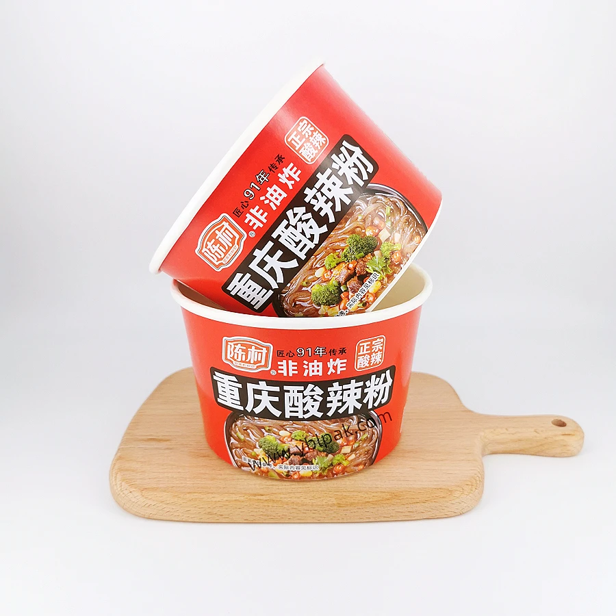 H6d8b295039464733a09861d8b68ebdfeR.webp YBLPAK Hot Sale Double Wall 900ml Paper Cups Bowls for Instant Noodles Soup Salad Yogurt Fruit Smoothie Containers Non Slip Base - Image 1