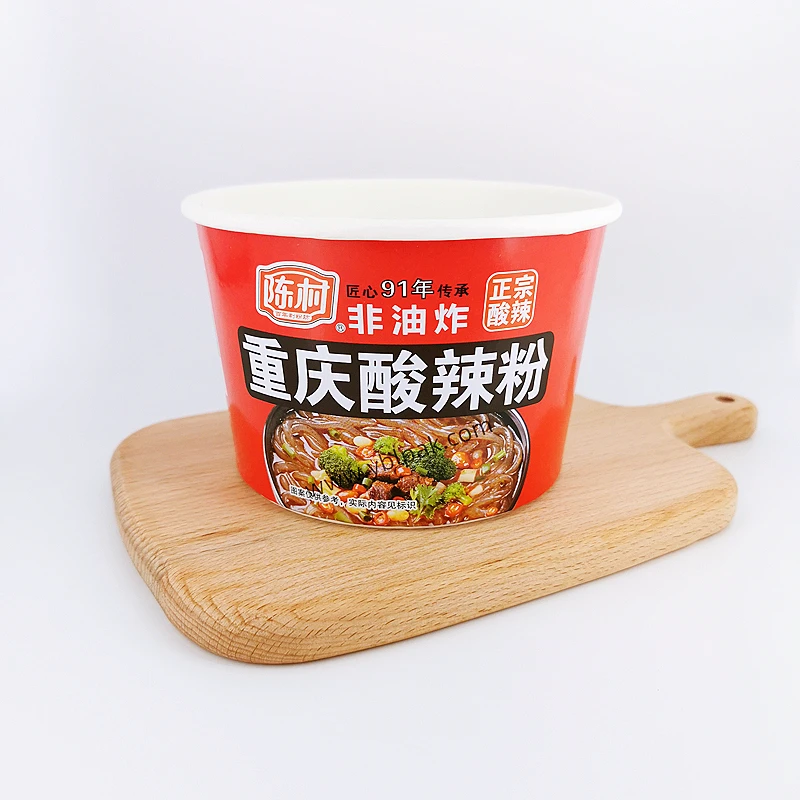 H771c96f01677437b97ebeae854be8a4ay.webp YBLPAK Hot Sale Double Wall Ramen Paper Bowl Custom Logo Biodegradable Compostable Paper Container for Noodle Oatmeal Cake Snack - Image 1