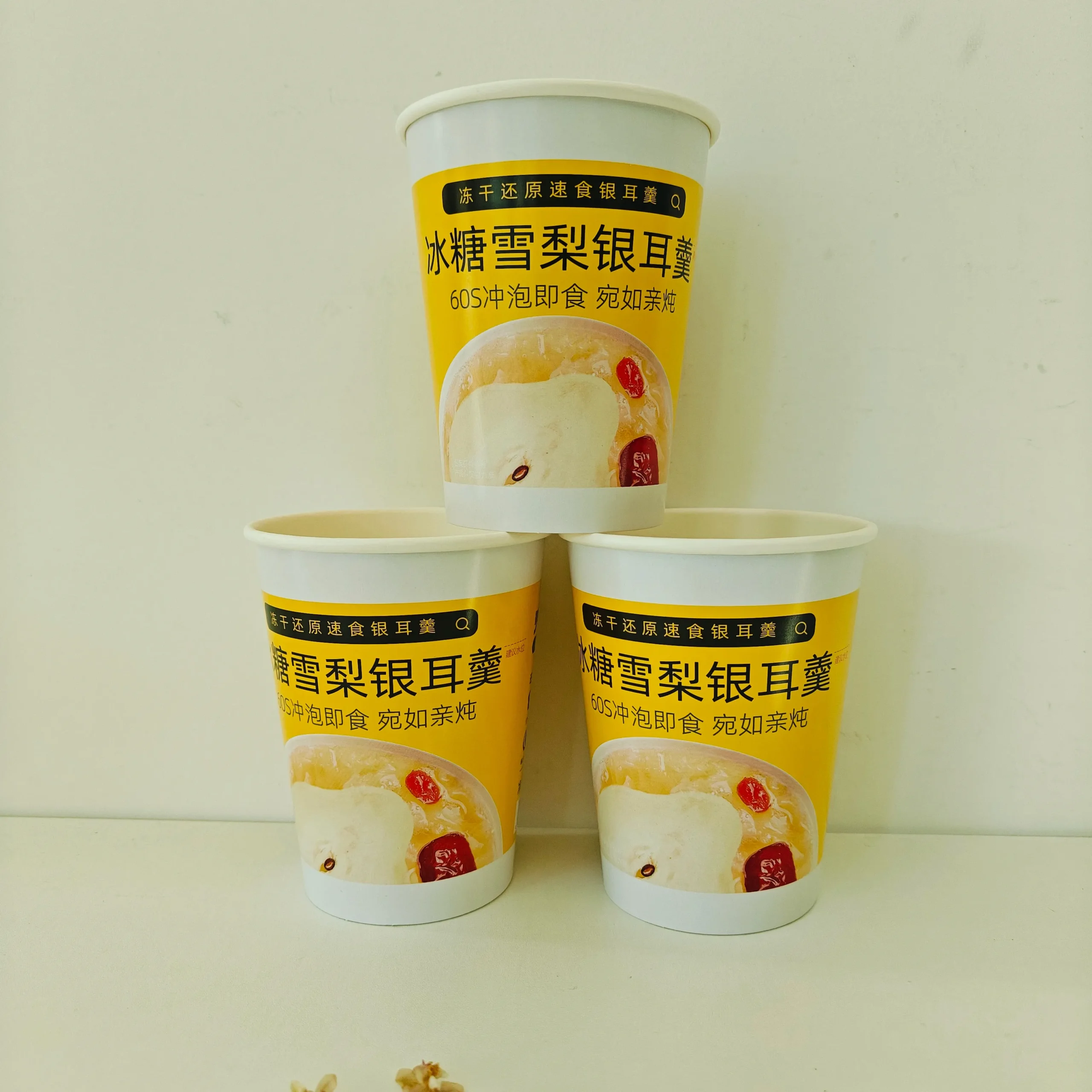 H865f7bd631a4456c8a5b2a27b9d95744Z.webp YBLPAK 415mL Paper Soup Cup Take Away Single Wall Waterproof Disposable Eco-Friendly Custom Printed Instant Cups with Paper Lids – Image 1