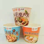 YBLPAK High Quality 536mL Disposable Soup Cups Coated Paper Eco Friendly Print for Instant Oatmeal Noodle OEM ODM Food Container