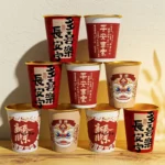 YBLPAK Custom Logo Disposable Aluminum Foil Paper Cup High-End Gold Foil Double-Layer Anti-Scald Thickened Water Coffee Tea Cups