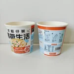 YBLPAK Instant Noodle Paper Bowl 16oz Hot Soup Cup Custom Logo Bowl Paper Ramen Bowl Disposable Restaurant Container Greaseproof - 画像 (2)