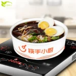Printed Induction-Heatable Paper Bowl Disposable Kraft OEM Noodle Soup Container for Convenience Store Home Office