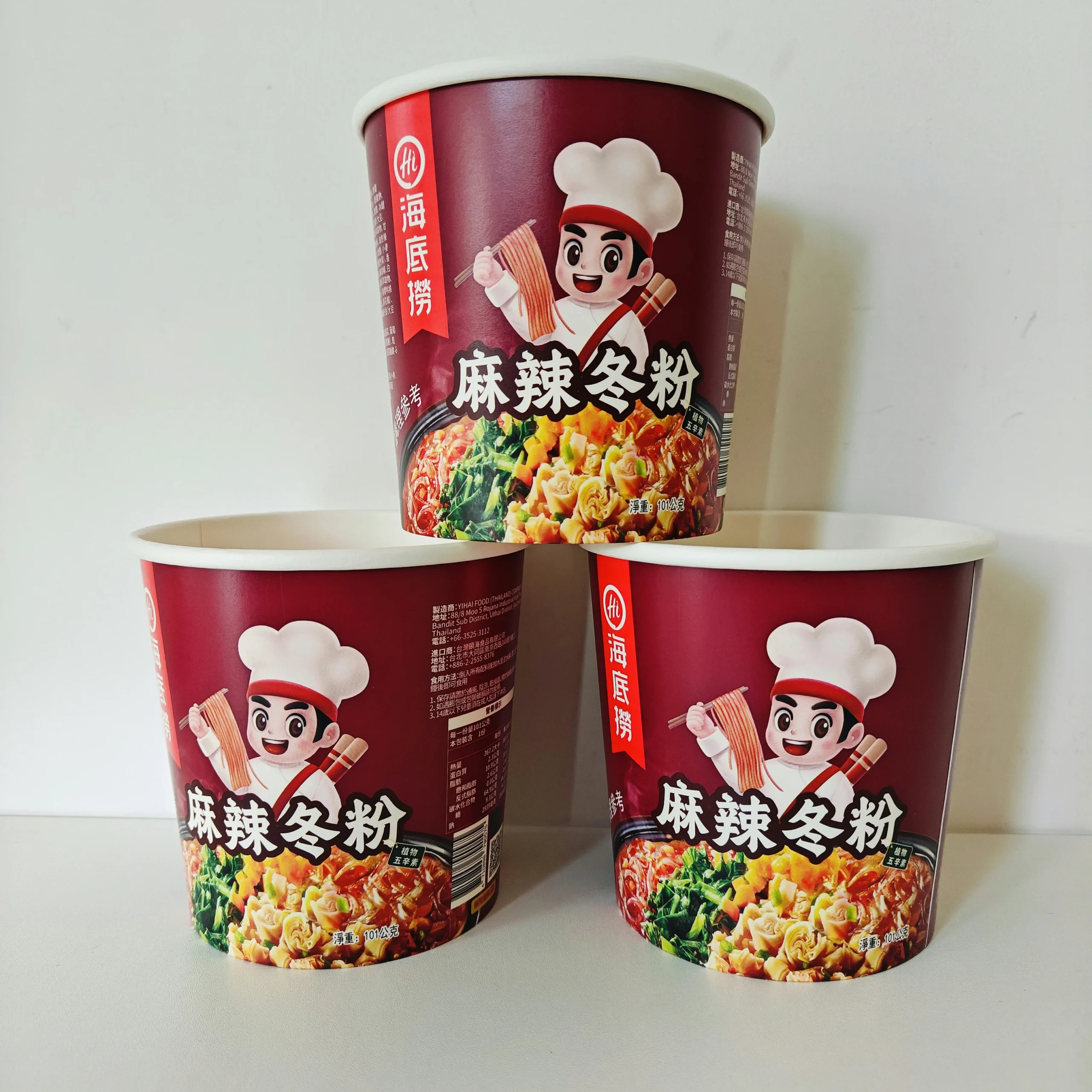 Ha45054b239b14139b5a292b09dd2403dA.webp YBLPAK Food Grade Instant Noodle Packaging Paper Cups Disposable Soup Bowls Eco Friendly Takeaway Container for Ramen Rice Snack – Image 1