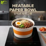Korean Customized Induction Heatable Paper Bowl for Paper Noodle Cups Food Packaging Containers