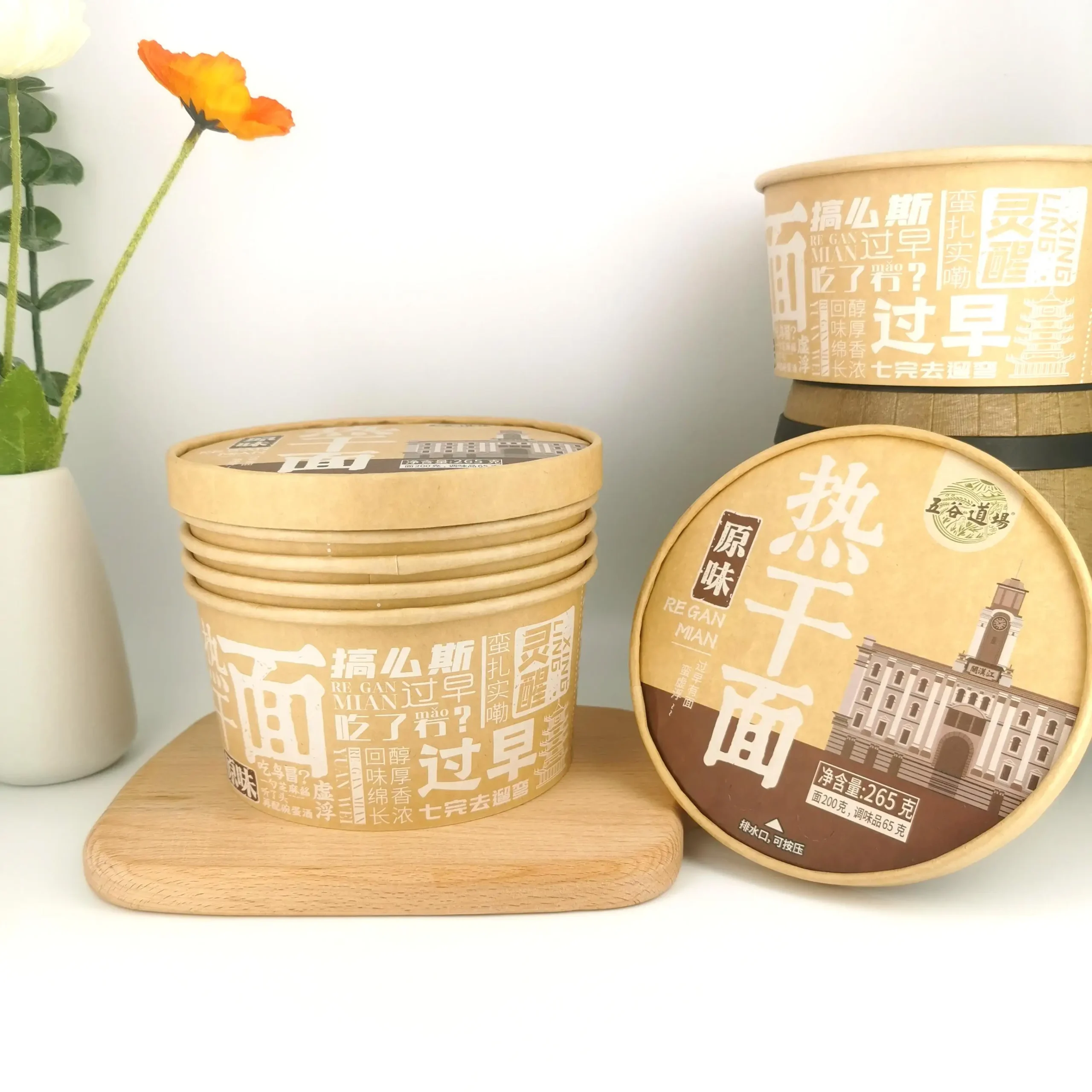 Ha7830df068b44899bbd70894bdf2ae44a.webp Hot Sale Instant Noodle Paper Cup Bowl 1000ml Spill Proof Insulated Comfort Grip Specific Design Green Strong Material Container - 画像 (1)