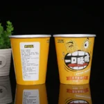 YBLPAK Custom 420ml Disposable Snack Cups Aluminum Coated Food Grade 14oz Paper Ramen Cups for French Fries Chips Cookies Cereal - Image 3