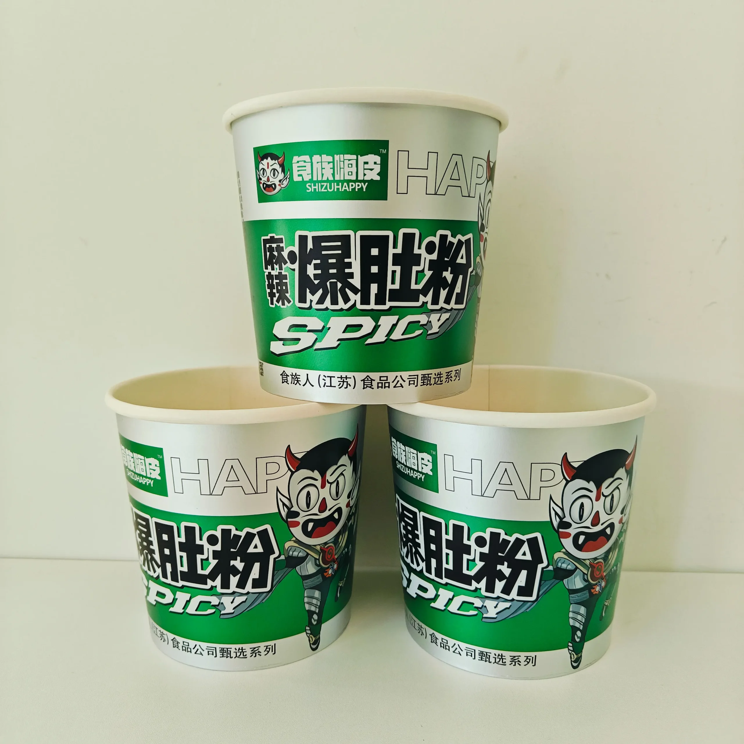 Hb81898e61f37430b920a0aa83f6b5f2da.webp YBLPAK Custom Eco-Friendly Biodegradable Cup Noodles Packaging Paper Bowls Food Grade Double Wall Insulated Waterproof Microwave – Image 1