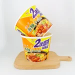 YBLPAK Custom Logo Printed Double Wall Paper Cup Instant Noodle Soup Container with PE Coat for Ramen Rice Milk for Food Serving - 画像 (2)