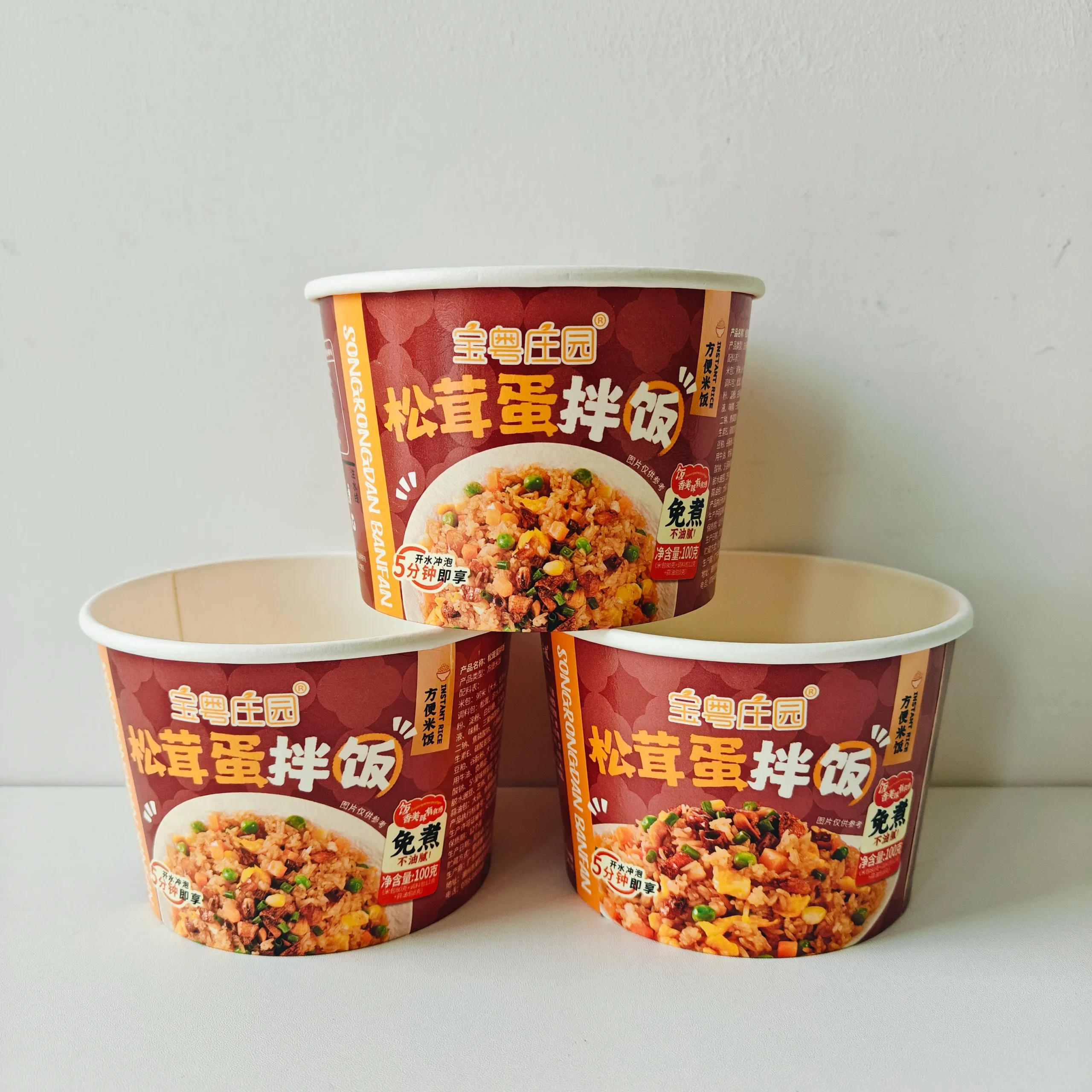Hcc3a24aba008441b94f3a34025c12c3ep.webp YBLPAK Disposable 575mL Double Wall Paper Cups for Soup Ramen Snack Lollipop Sushi Sugar Microwaveable Food Container Waterproof - 画像 (1)