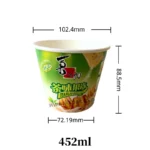 YBLPAK PE Coated Paper Noodle | Snake | Jelly | Cookie Cup 452ml | Single Side Lamination | Cost-effective Hot Soup Container