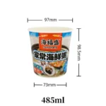 YBLPAK 90mm Top Opening Double Layer Hollow 485ml Paper Bowl | Wide Mouth Insulated Cup | Easy Eat Heat-Resistant Ramen Bowl