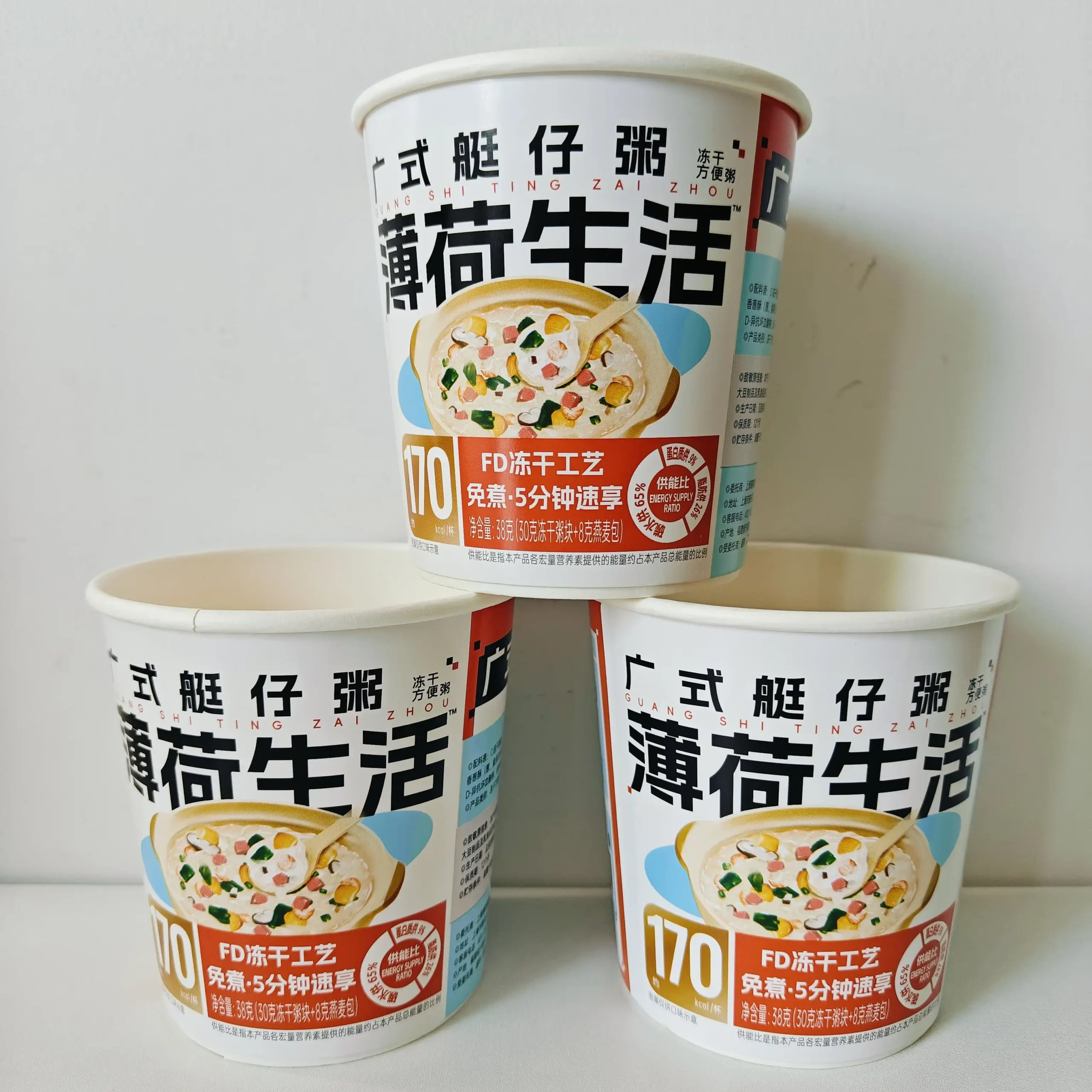 Hf43fc431888242fc9fd929af98f639d3S.webp YBLPAK Instant Noodle Paper Bowl 16oz Hot Soup Cup Custom Logo Bowl Paper Ramen Bowl Disposable Restaurant Container Greaseproof - 画像 (1)