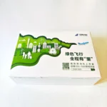 YBLPAK Custom Take Away Food Packaging Biodegradable Disposable Flight Meal Box Eco Friendly Takeout Paper Containers for Cookie - Imagen 4